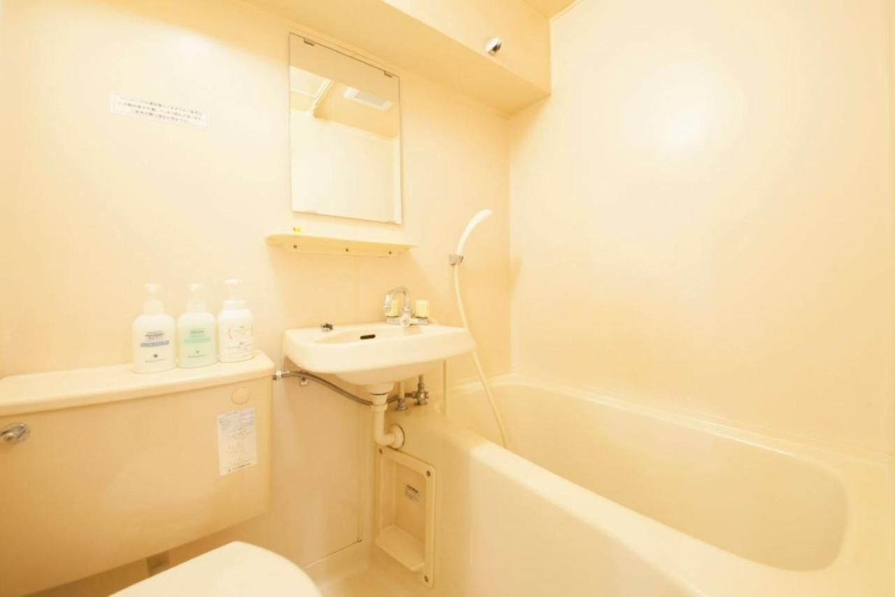 Monthly Mansion Tokyo West 21 - Vacation Stay 10873 Fučú Exteriér fotografie